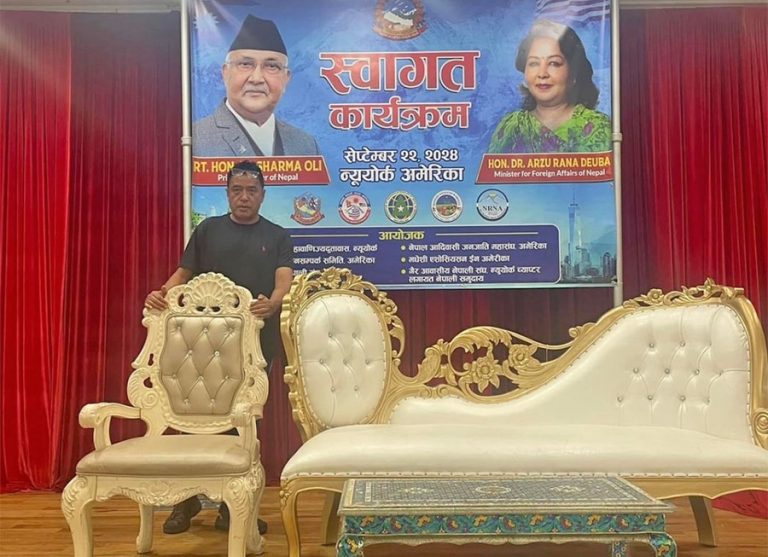 प्रधानमन्त्रीलाई कालो झण्डा देखाउने चेतावनीपछि अमेरिकामा स्थगित भयो स्वागत कार्यक्रम