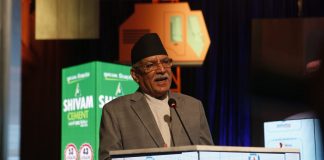 नेपाल पूर्वाधार सम्मेलन सफलताका साथ सम्पन्न