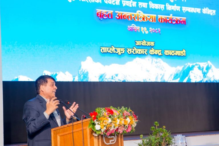 ‘पाथीभरा केबलकार ताप्लेजुङको विकास र समृद्धिमा कोसेढुङ्गो साबित हुनेछ’अध्यक्ष ढकाल