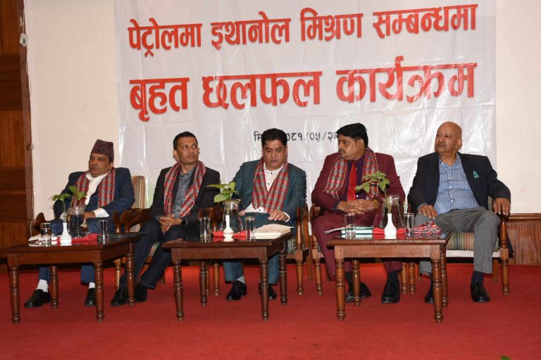 ‘इथानोलको मूल्य एकमहिना भित्र तोक्छौं’ : मन्त्री भण्डारी