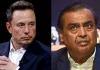 मस्क भर्सेस अम्बानि : इण्डियाकाे स्याटलाइटमा काे हावी ?