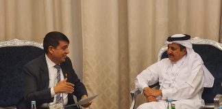 नेपालमा अवसर खोज्दै कतारका लगानीकर्ता,सूचना प्रविधि, औषधि उद्योगलगायतमा रुची