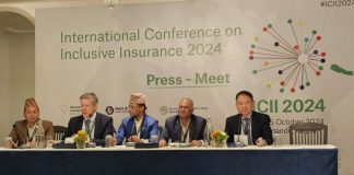 समावेशी बीमा सम्बन्धी अन्तरराष्ट्रिय सम्मेलन -आईसीसीआई २०२४० आजदेखि शुरु