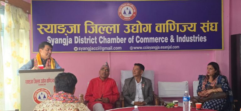 स्याङजाको सुन्तला र पर्यटन प्रवद्र्धनमा सहकार्य गर्ने महासंघ अध्यक्षको प्रतिवद्धता, लगानी एकीकृत गर्न आग्रह