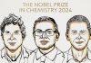 रसायन शास्त्रतर्फको नोबेल पुरस्कार कसले पाए ?