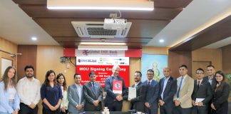 ग्लोबल आइएमई बैंक र अष्ट्रियाको युनिभर्सिटी अफ इन्ज्ब्रकबीच ‘बीन’ प्रोजेक्टमा सहकार्य समझदारी