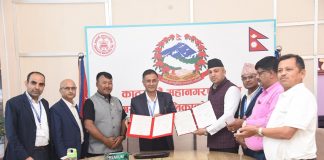 पशुपति गौशालाको व्यवस्थापन महानगरले गर्ने, निःशुल्क भोजन, आवास र शौचालय सुविधा दिने