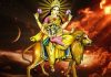 दशैंको आज पाचौं दिन : स्कन्दमाताको पूजा आराधना