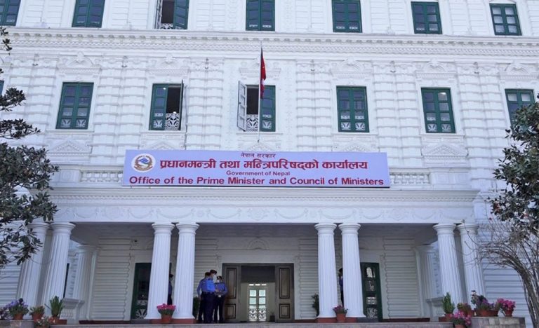 प्रधानमन्त्री दैवी प्रकोप उद्धार कोषमा १ अर्ब ७४ करोड जम्मा