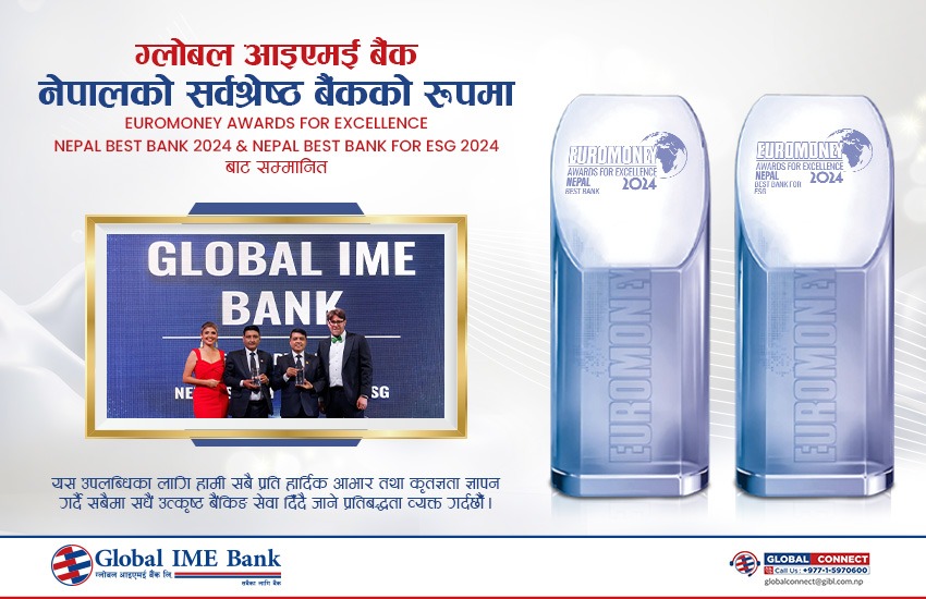 globalimebank