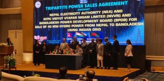 नेपाल र बंगलादेशबीच ऐतिहासिक सम्झौता, विद्युत निर्यातको बाटो खुल्यो