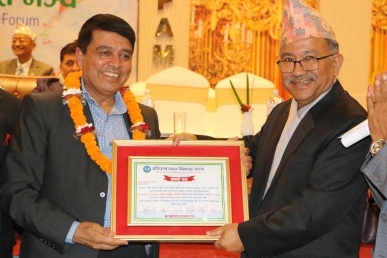 महासंघका अध्यक्ष ढकाल सम्मानित