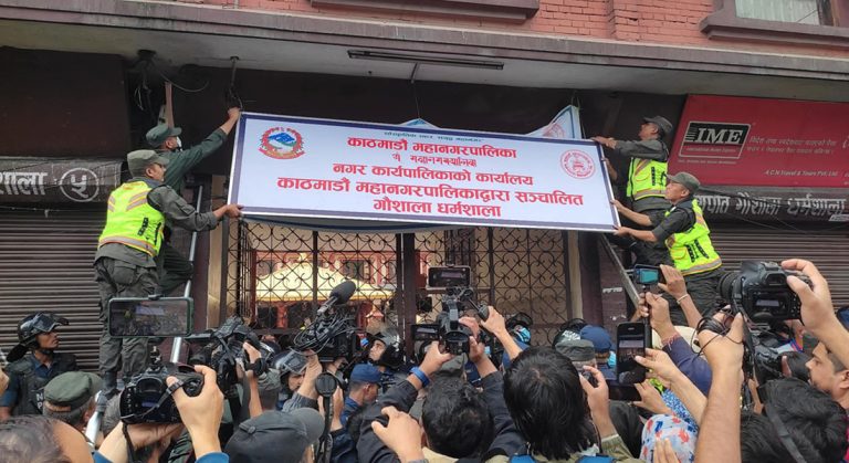 गौशाला धर्मशाला खाली गर्ने कार्य केही समयका लागि रोक्न पर्यटन मन्त्रालयले पठायो पत्र