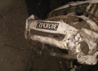 दाङमा जिप दुर्घटना : दुई जनाको मृत्यु