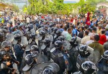 भदौ २४ को घटना छानबिन गर्न एक साताभित्र उच्चस्तरीय छानबिन समिति गठन गरिने