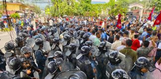 भदौ २४ को घटना छानबिन गर्न एक साताभित्र उच्चस्तरीय छानबिन समिति गठन गरिने