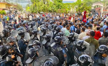 भदौ २४ को घटना छानबिन गर्न एक साताभित्र उच्चस्तरीय छानबिन समिति गठन गरिने