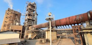 जनकपुर चूरोटसहित ८ संस्थान निजीकरण गरिँदै