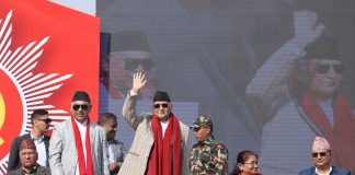 प्रधानमन्त्री ओलीले भने ‘भ्रष्टाचार गर्नेलाई मुख हेरेर छाडिदैन’