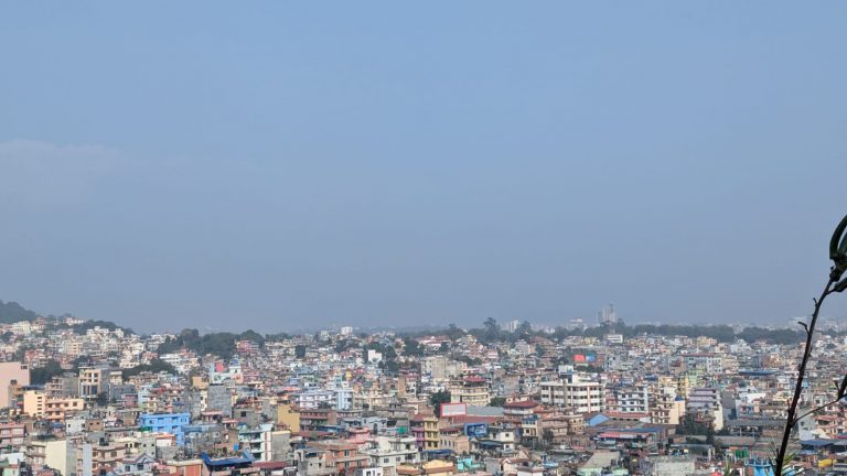 काठमाडौंका केही स्थानमा छिटपुट बर्षाकाे सम्भावना