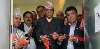 एसएमई विकासमा महासंघले लियो पहल, व्यवसायीलाई सीप, प्रविधि र तालिम उपलब्ध गराउने लक्ष्य