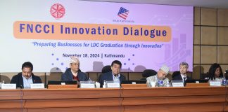 एलडीसीबाट स्तरोन्नतिपछि आउन सक्ने चुनौतिसँग जुध्न सरकार र निजी क्षेत्रको सहकार्यमा जोड