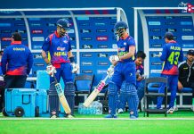 नेपाल र स्कटल्याण्डबीचको खेल रद्द