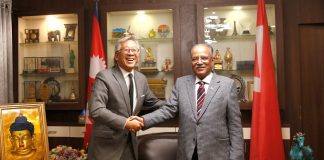 डोनाल्ड लुसँग प्रचण्डले भने– सत्तापक्ष र विपक्षीको रूपमा नलिई शान्ति प्रक्रिया टुंग्याउँदै छौं