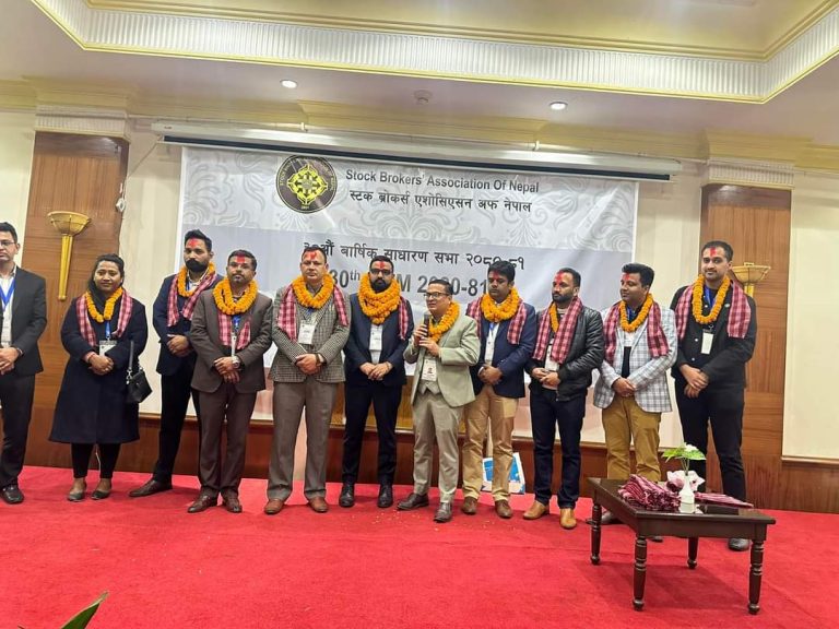 स्टक ब्रोकर्स एसोसियसन अफ नेपालको अध्यक्षमा सागर ढकाल विजयी