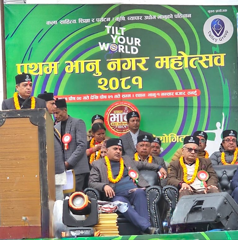 उत्पादनशील क्षेत्रमा आयोजना प्रस्ताव गर्न स्थानीय उद्यमीहरूलाई एफएनसिसिआइ अध्यक्ष ढकालकाे आह्वान