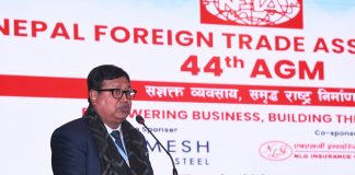 शिवकुमार अग्रवाल बने निकासी पैठारी संघको अध्यक्ष, व्यवसायमैत्री वातावरणका लागि काम गर्ने प्रतिवद्धता