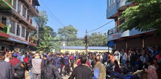 रास्वपाका समर्थक र प्रहरीबीच झडप,अश्रु ग्यास प्रहार