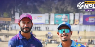 एनपिएल क्वालिफायर: जनकपुरले पहिले बलिङ गर्ने