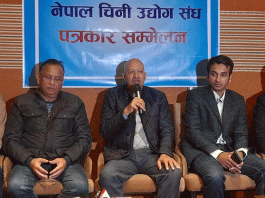 तस्करीको चिनीले स्वदेशी उद्योग समस्यामा