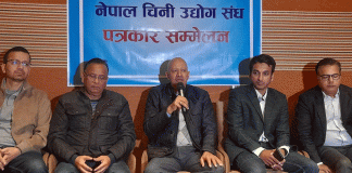 तस्करीको चिनीले स्वदेशी उद्योग समस्यामा