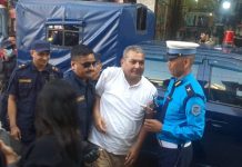 दुर्गा प्रसाईंलाई चार दिन हिरासतमा राख्न अनुमति