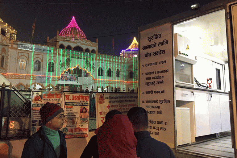 गढीमाई मेलामा मोवाइल भ्यानबाटै अनुगमन
