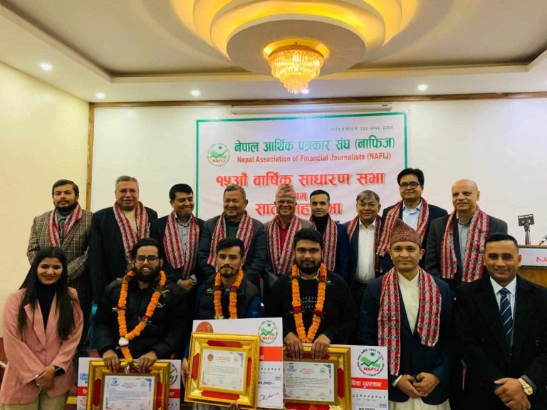 खोजमुलक समाचार लेख्ने उत्कृष्ट पत्रकार  पुरस्कृत