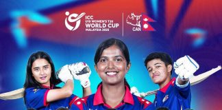 आईसीसी यू-१९ महिला टी२० विश्वकपमा नेपाल पराजित