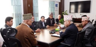 उच्चस्तरीय आर्थिक सुधार सुझाव आयोगद्वारा अन्तरिम प्रतिवेदन पेश, अर्थतन्त्रलाई थप चलायमान र सुदृढ बनाउन आवश्यक