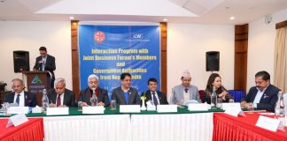 नेपाल–भारत संयुक्त व्यापार मञ्चको बैठक सम्पन्न, के भयो सहमति ?