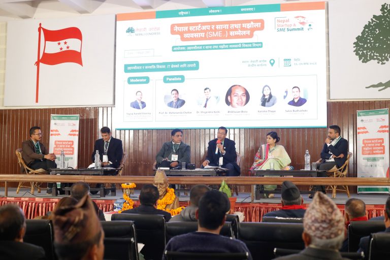 सूचनाप्रविधि क्षेत्रबाट मात्रै वार्षिक १० खर्बभन्दा बढी आम्दानी गर्न सकिन्छ