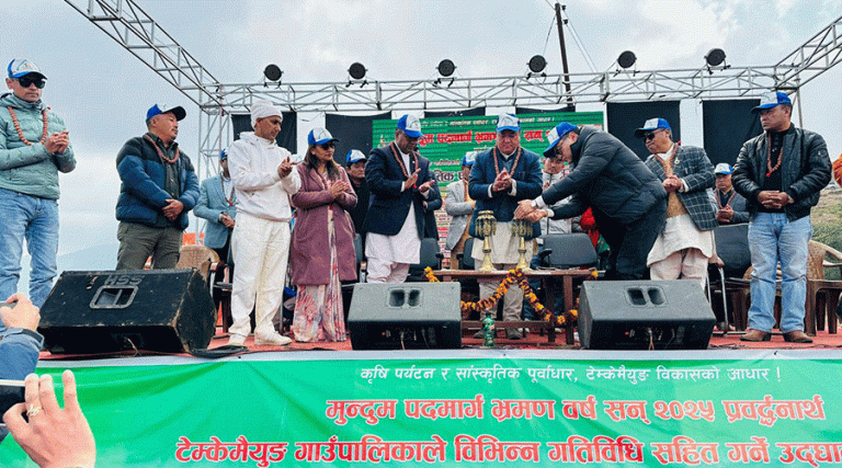 पर्यटनमा मुन्दुम पदमार्गको प्रचुर सम्भावना
