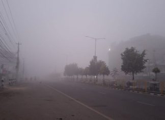 जारी हिउँदमा वर्षा कम–अधिकतम र न्यूनतम तापक्रम बढी हुने प्रक्षेपण