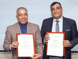 १५ अर्बको सिमेन्ट परियोजना कार्यान्वयन हुने, बोर्ड र कम्पनीबीच सम्झौता