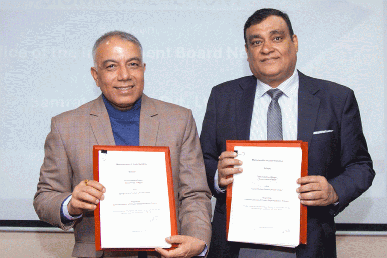 १५ अर्बको सिमेन्ट परियोजना कार्यान्वयन हुने, बोर्ड र कम्पनीबीच सम्झौता
