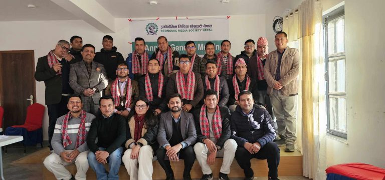 इम्सनको अध्यक्षमा पुन:  रामराजा श्रेष्ठ चयन, यस्तो बन्यो कार्यसमिति