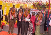 धनुषाधामलाई विद्युत् चोरीमुक्त नगरपालिका घोषणा