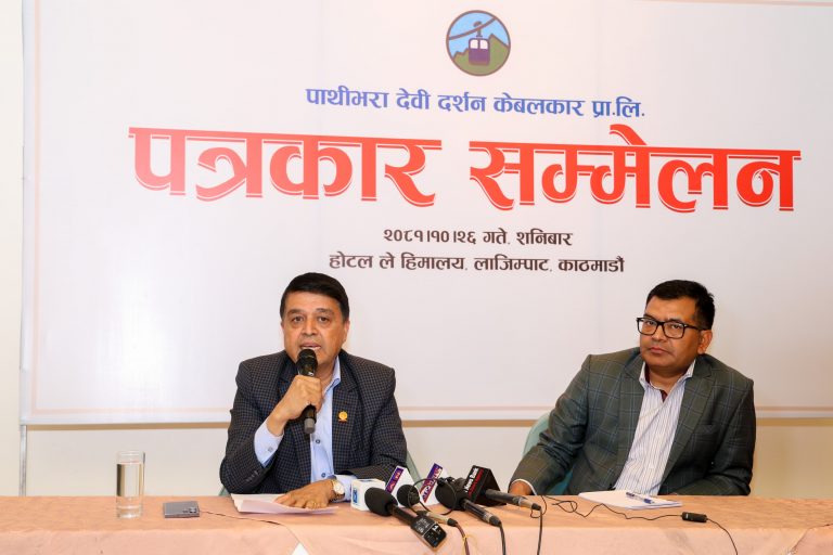 पाथिभरा केवलकार विवादमा लगानीकर्ता भन्छन् : केबलकारले पहिचान प्रवद्र्धन गर्छ-नागरिकको जीवनस्तर सुधार गर्छ