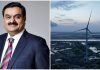 अदानी ग्रुपको १ अर्ब डलरको परियोजना श्रीलंकाबाट फिर्ता, यस्तो छ कारण
